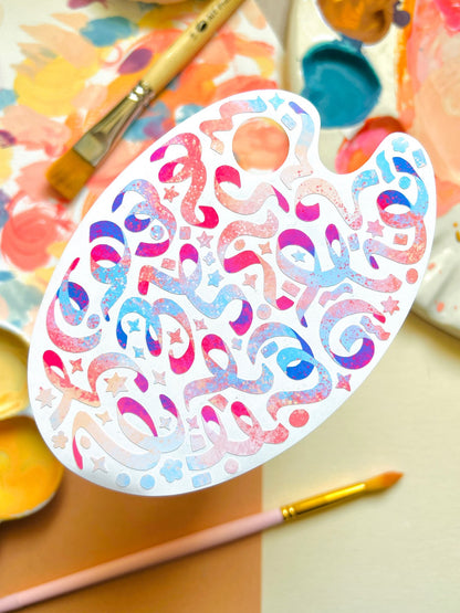 Funfetti | Paint Palette Sticker Sheet